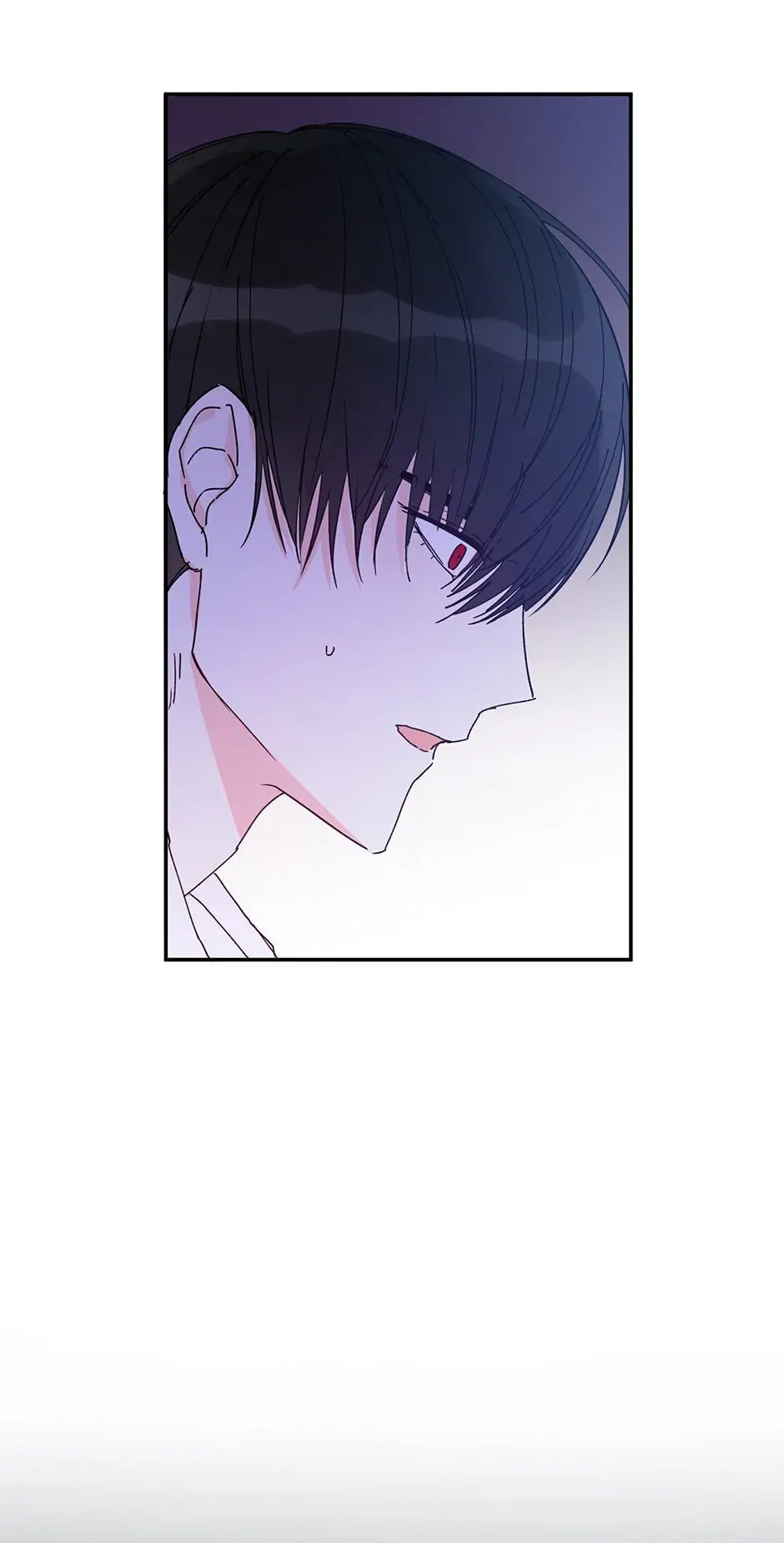 This Is An Obvious Fraudulent Marriage Chapter 0 page 25