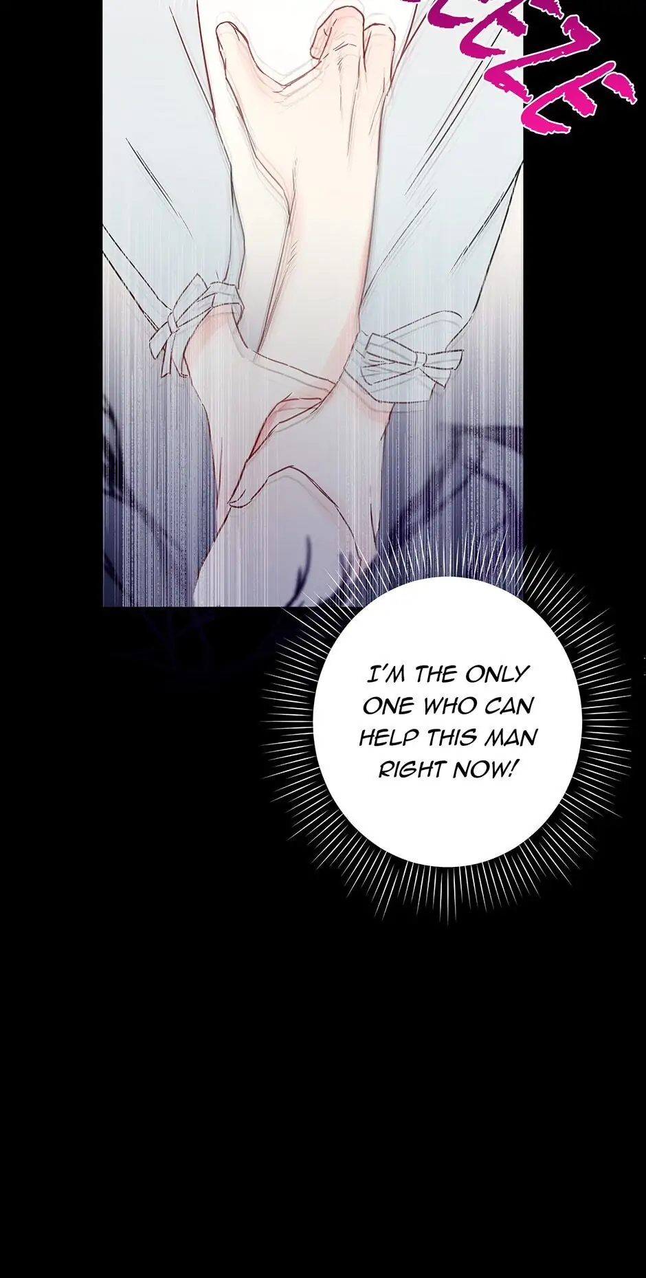 This Is An Obvious Fraudulent Marriage Chapter 0 page 41