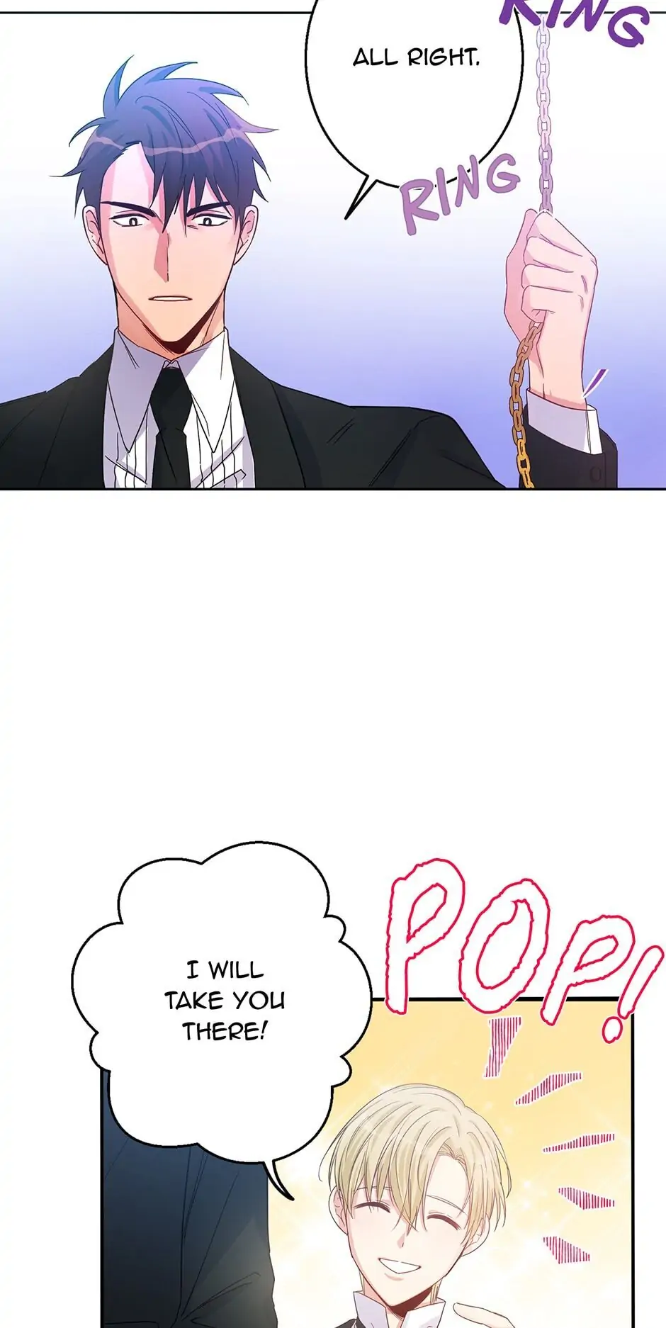 This Is An Obvious Fraudulent Marriage Chapter 3 page 16