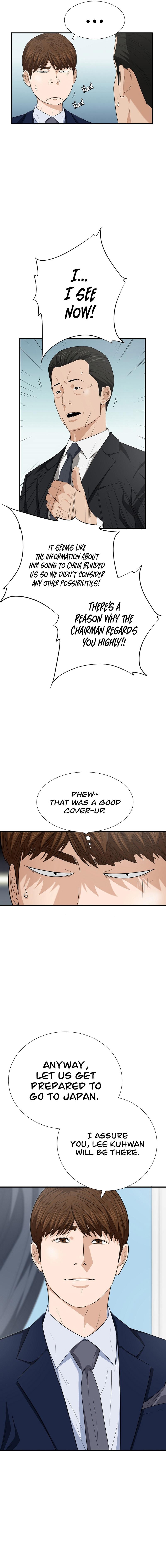 This Is The Law Chapter 106 page 11
