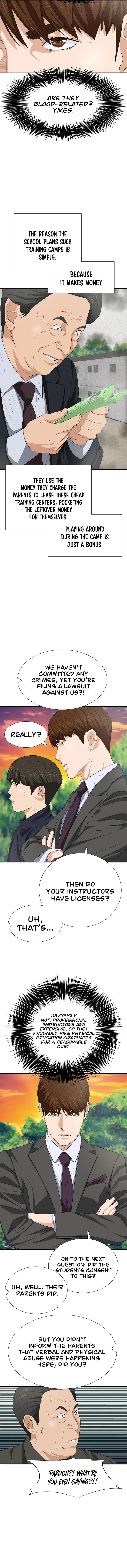 This Is The Law Chapter 120 page 13