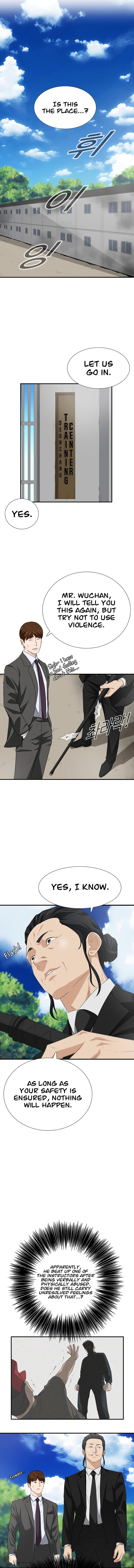 This Is The Law Chapter 120 page 7