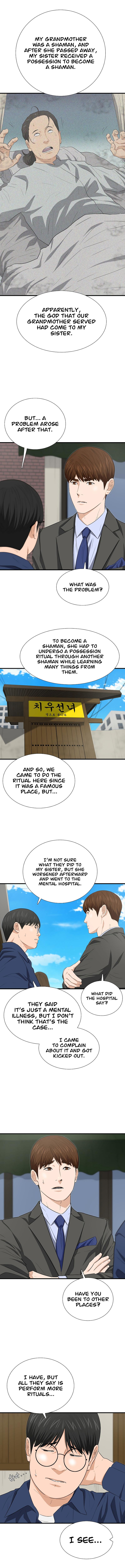This Is The Law Chapter 128 page 11