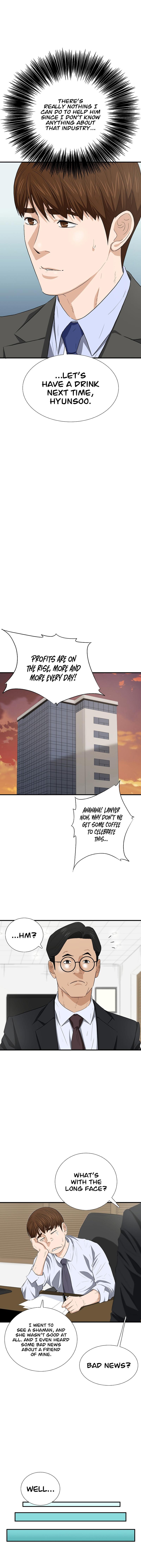 This Is The Law Chapter 128 page 12