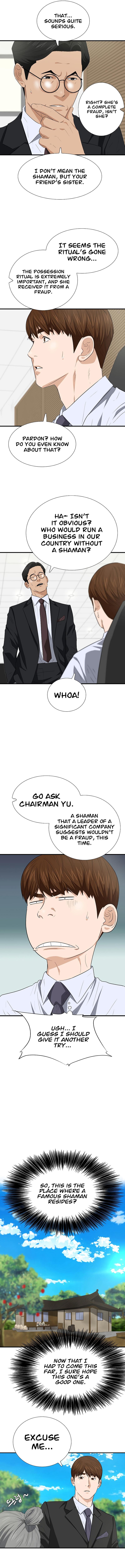 This Is The Law Chapter 128 page 13