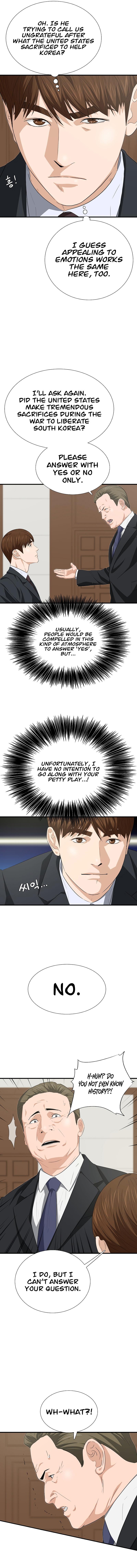 This Is The Law Chapter 128 page 2