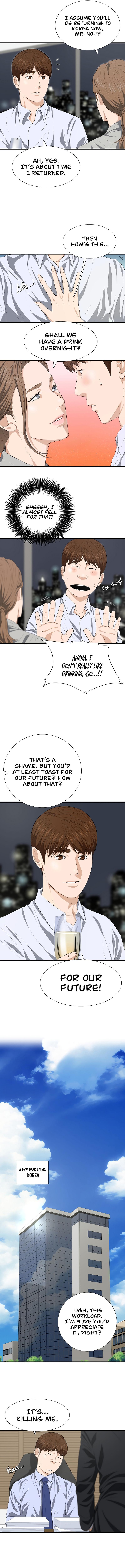This Is The Law Chapter 128 page 6