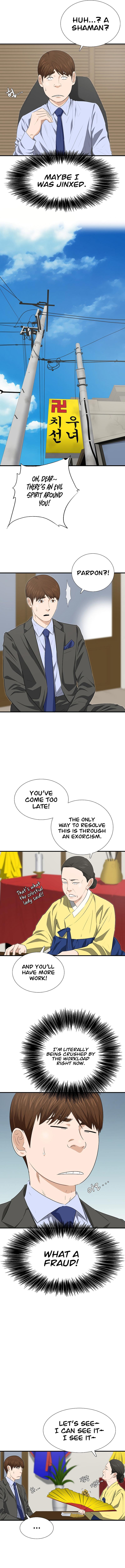 This Is The Law Chapter 128 page 8