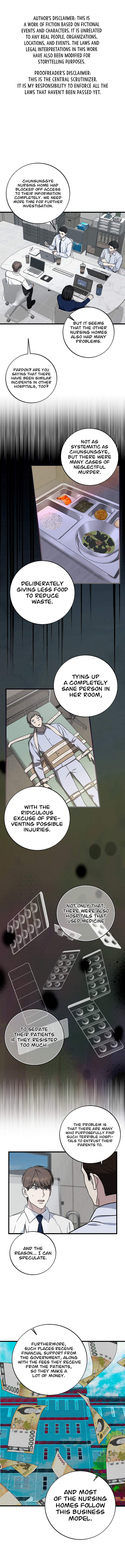 This Is The Law Chapter 143 page 1