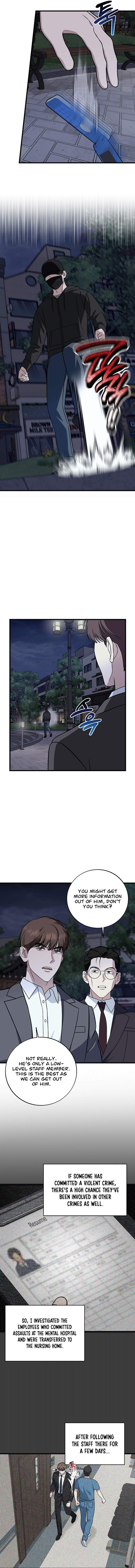 This Is The Law Chapter 143 page 4