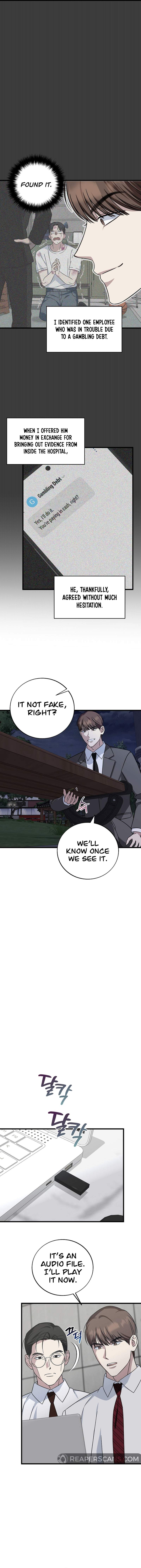 This Is The Law Chapter 143 page 5