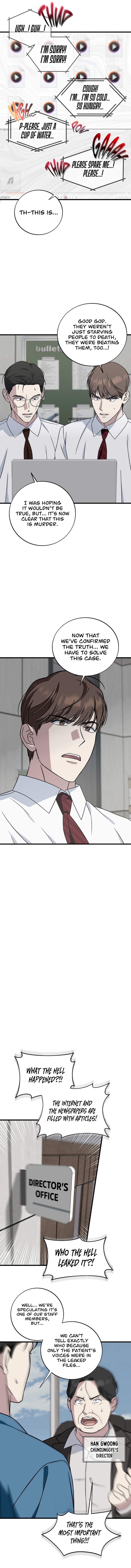 This Is The Law Chapter 143 page 6