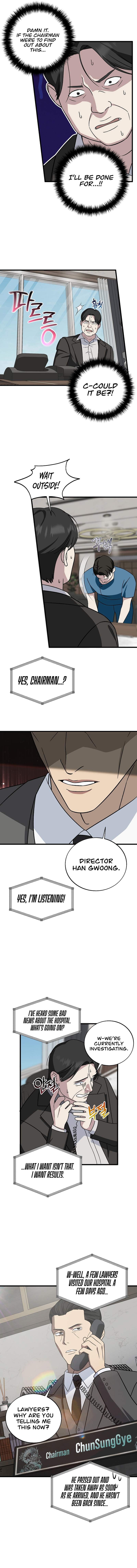 This Is The Law Chapter 143 page 7