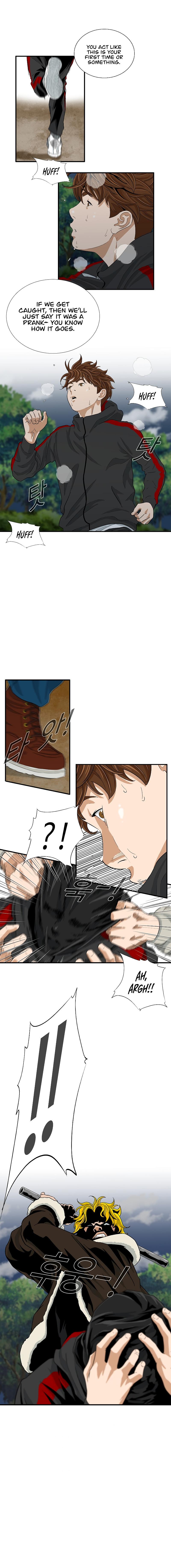 This Is The Law Chapter 16 page 13