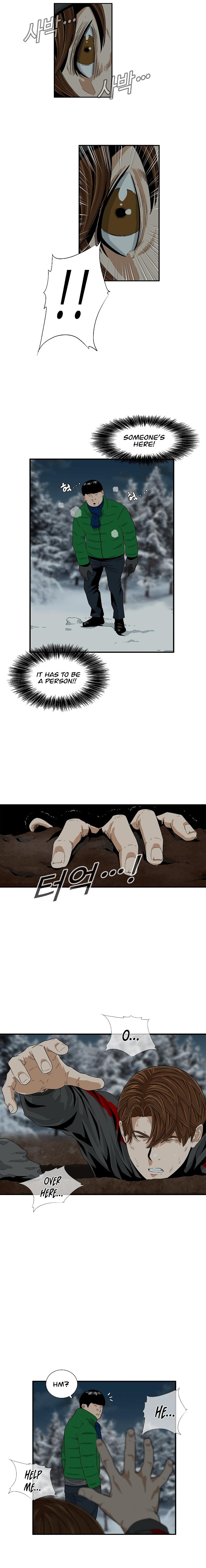 This Is The Law Chapter 17 page 9