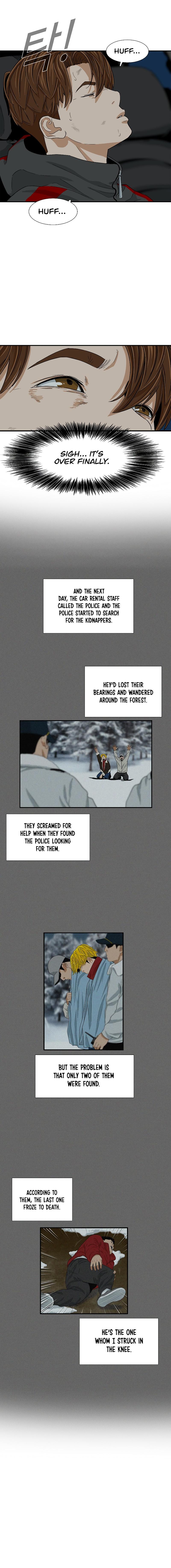 This Is The Law Chapter 17 page 11