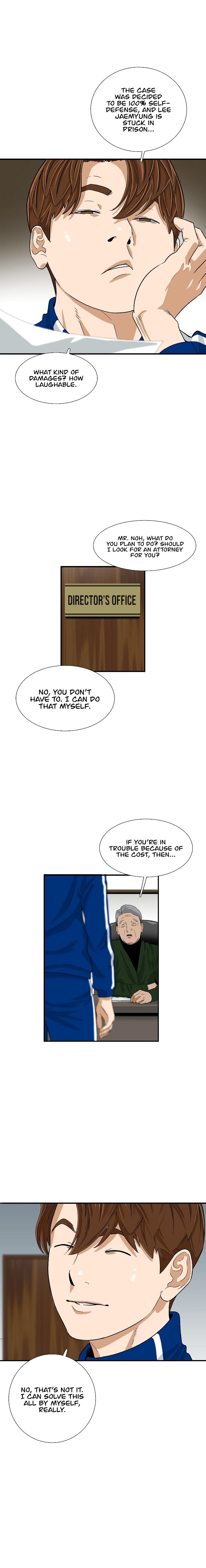 This Is The Law Chapter 17 page 14