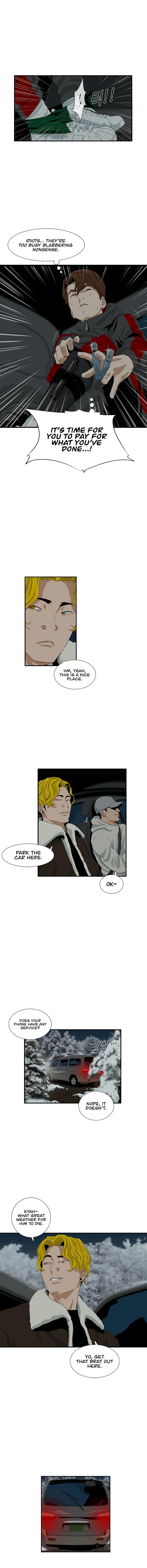 This Is The Law Chapter 17 page 2