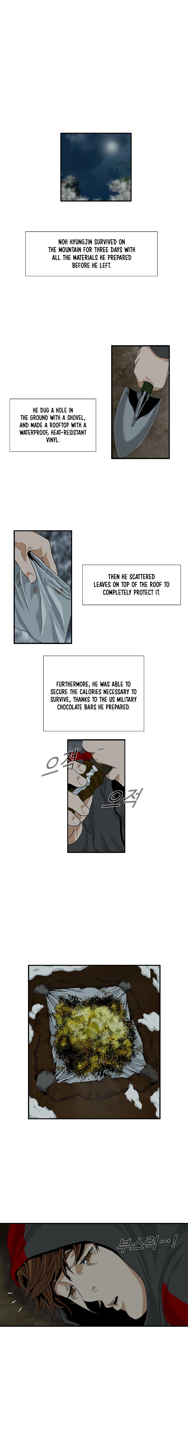 This Is The Law Chapter 17 page 8