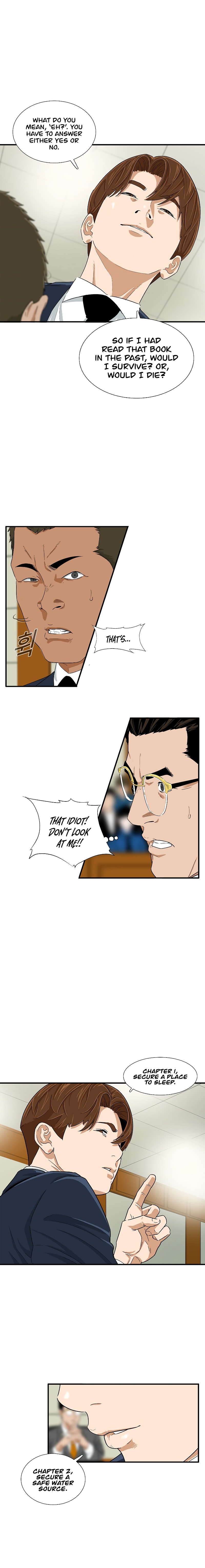 This Is The Law Chapter 19 page 10