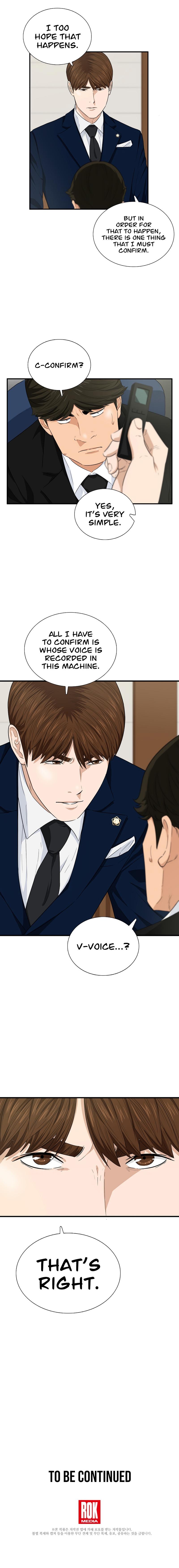 This Is The Law Chapter 60 page 11
