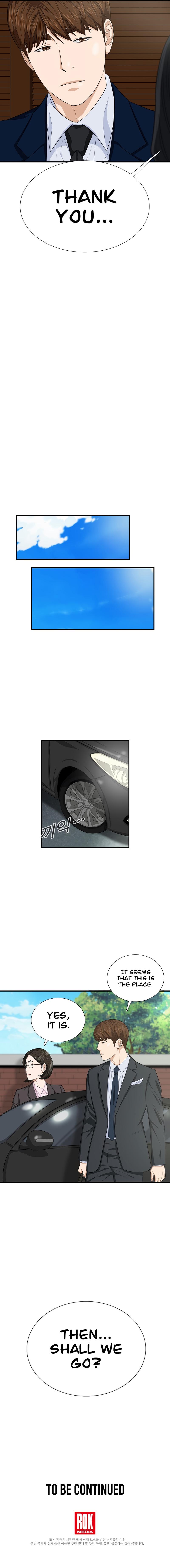 This Is The Law Chapter 86 page 12