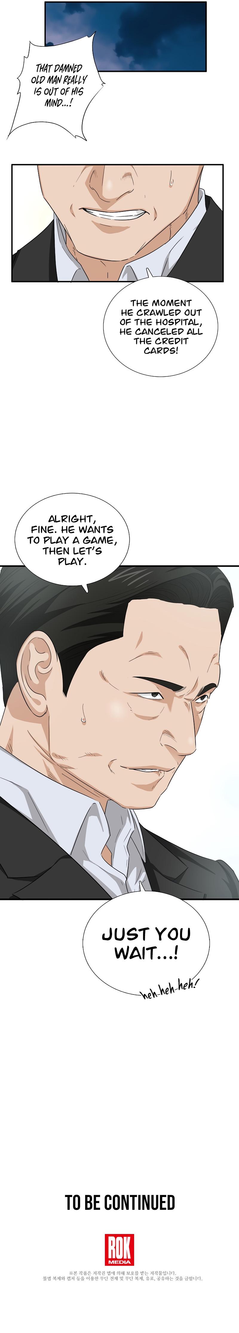 This Is The Law Chapter 94 page 12