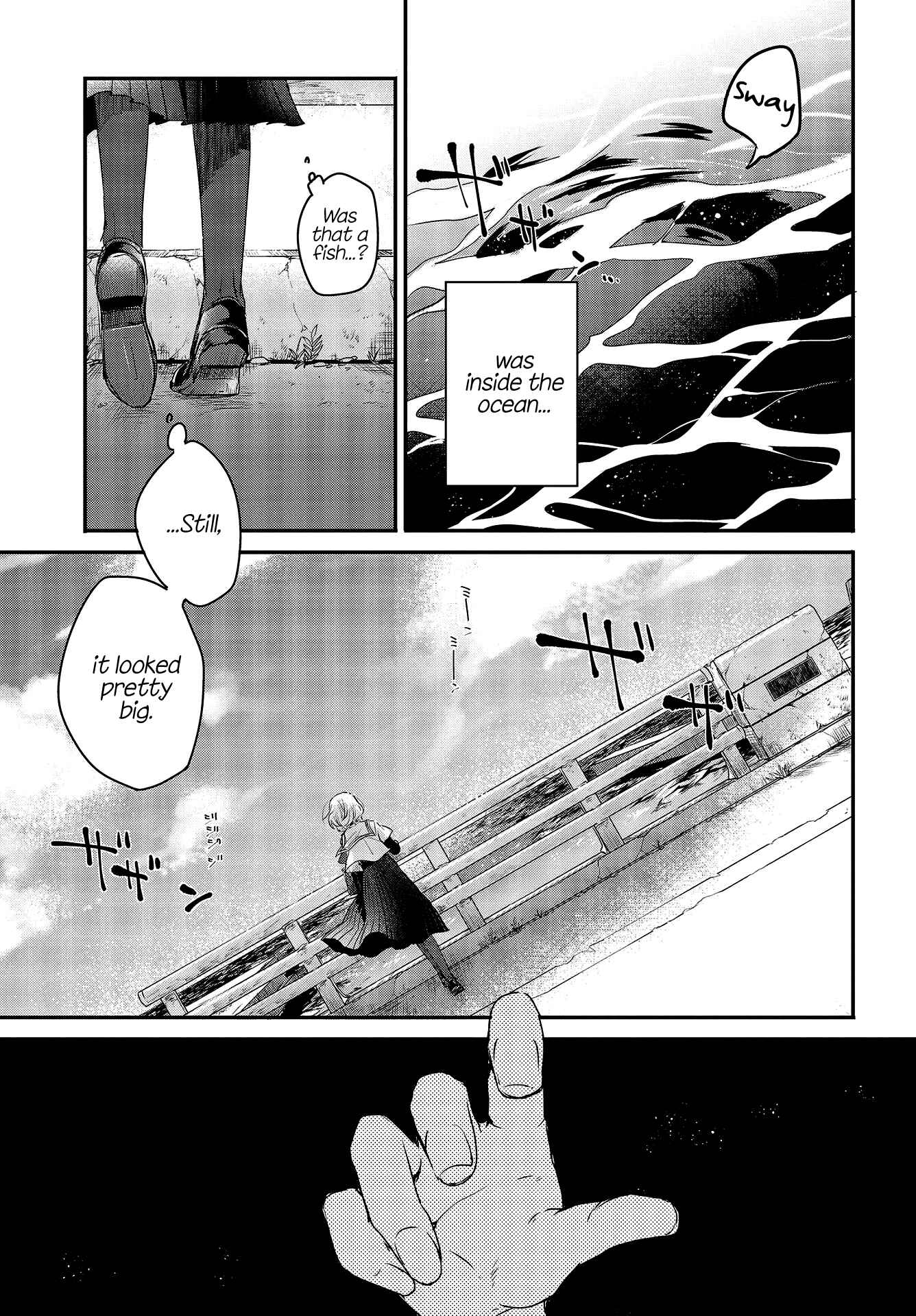 This Monster Wants to Eat Me Chapter 1 page 9