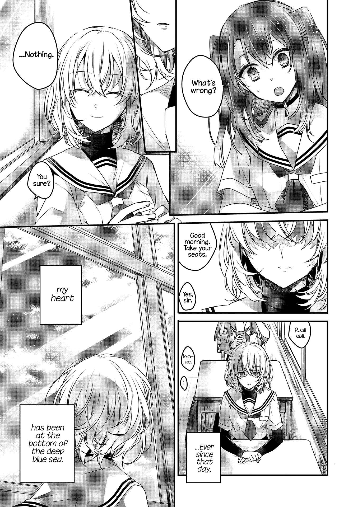This Monster Wants to Eat Me Chapter 1 page 19