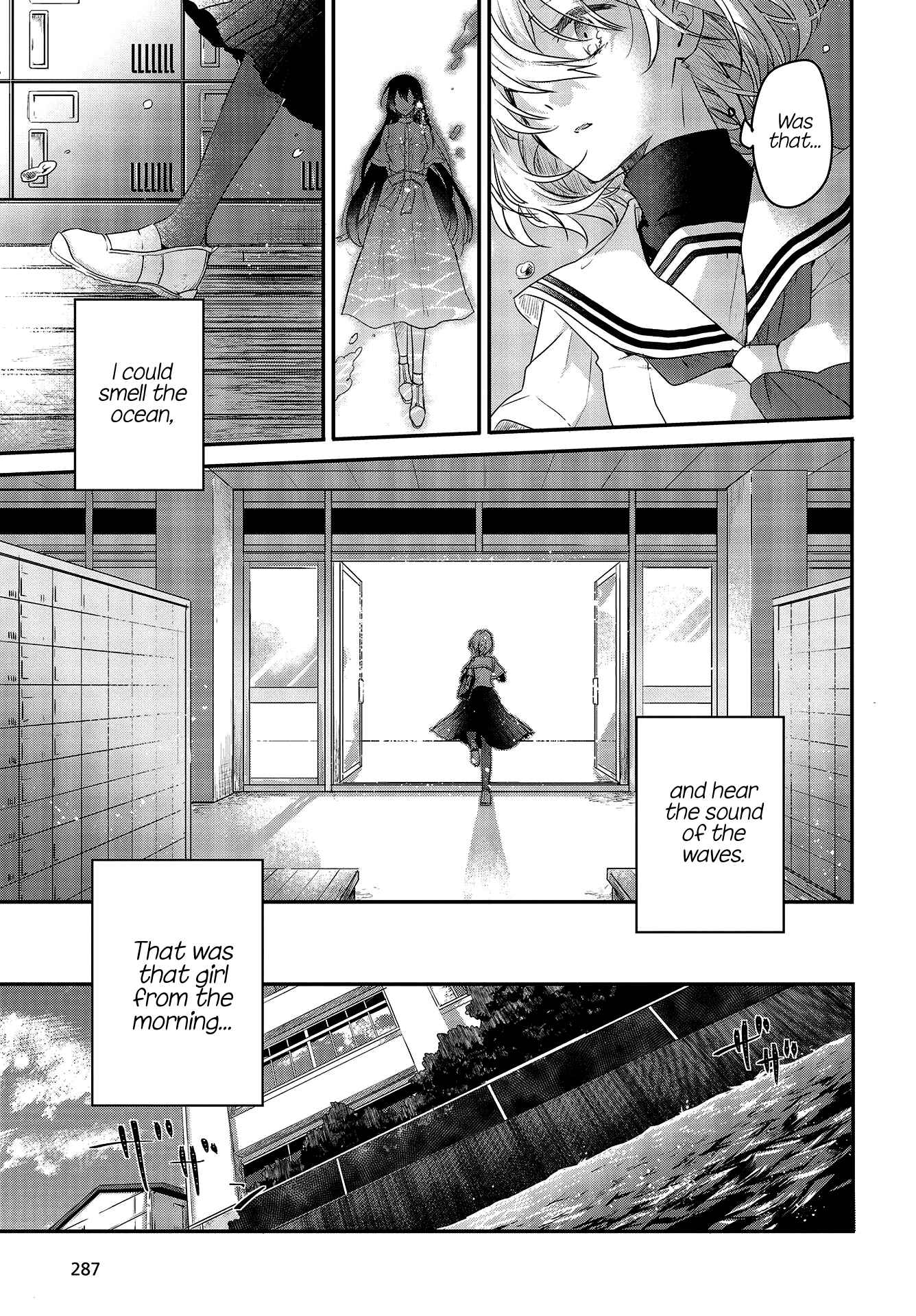 This Monster Wants to Eat Me Chapter 1 page 25