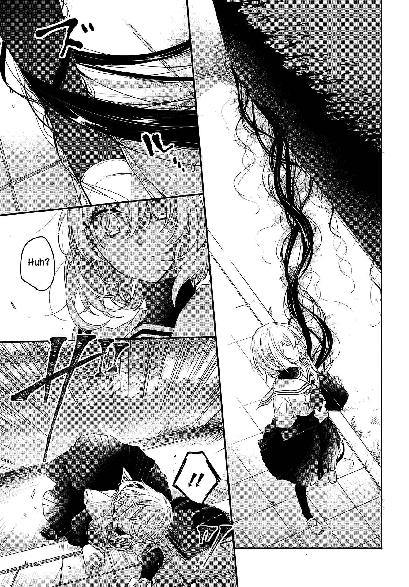This Monster Wants to Eat Me Chapter 1 page 27