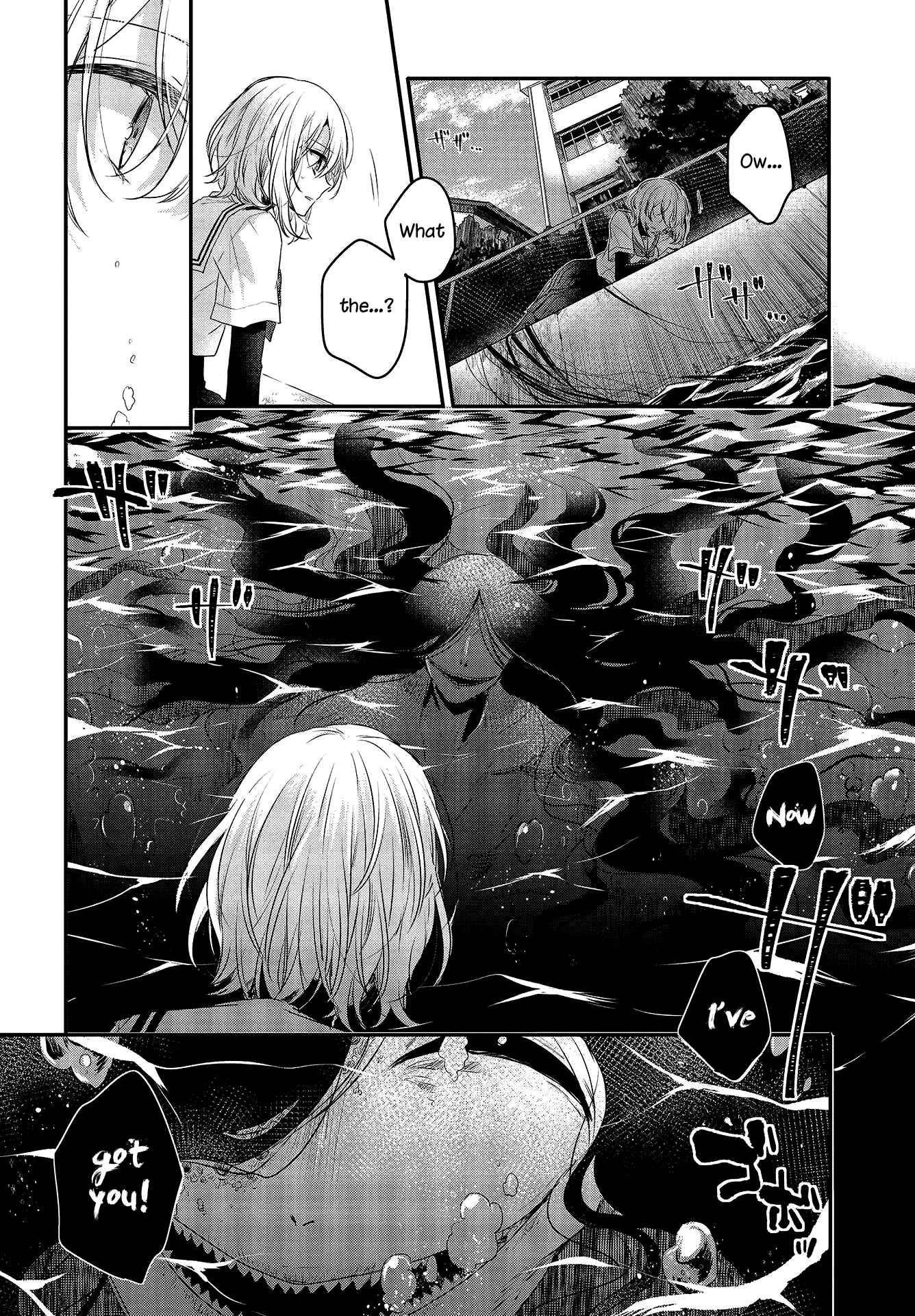 This Monster Wants to Eat Me Chapter 1 page 28