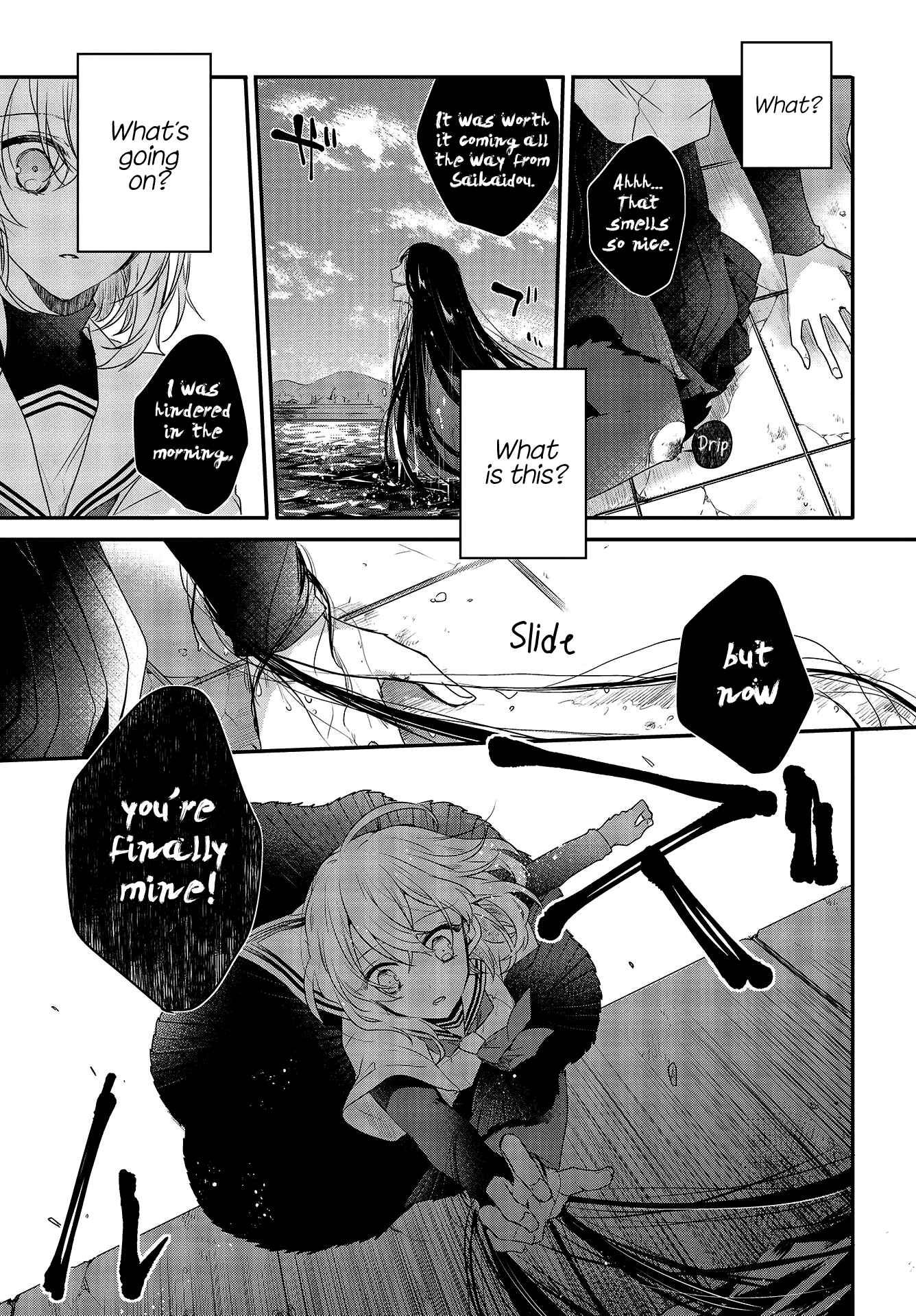 This Monster Wants to Eat Me Chapter 1 page 29