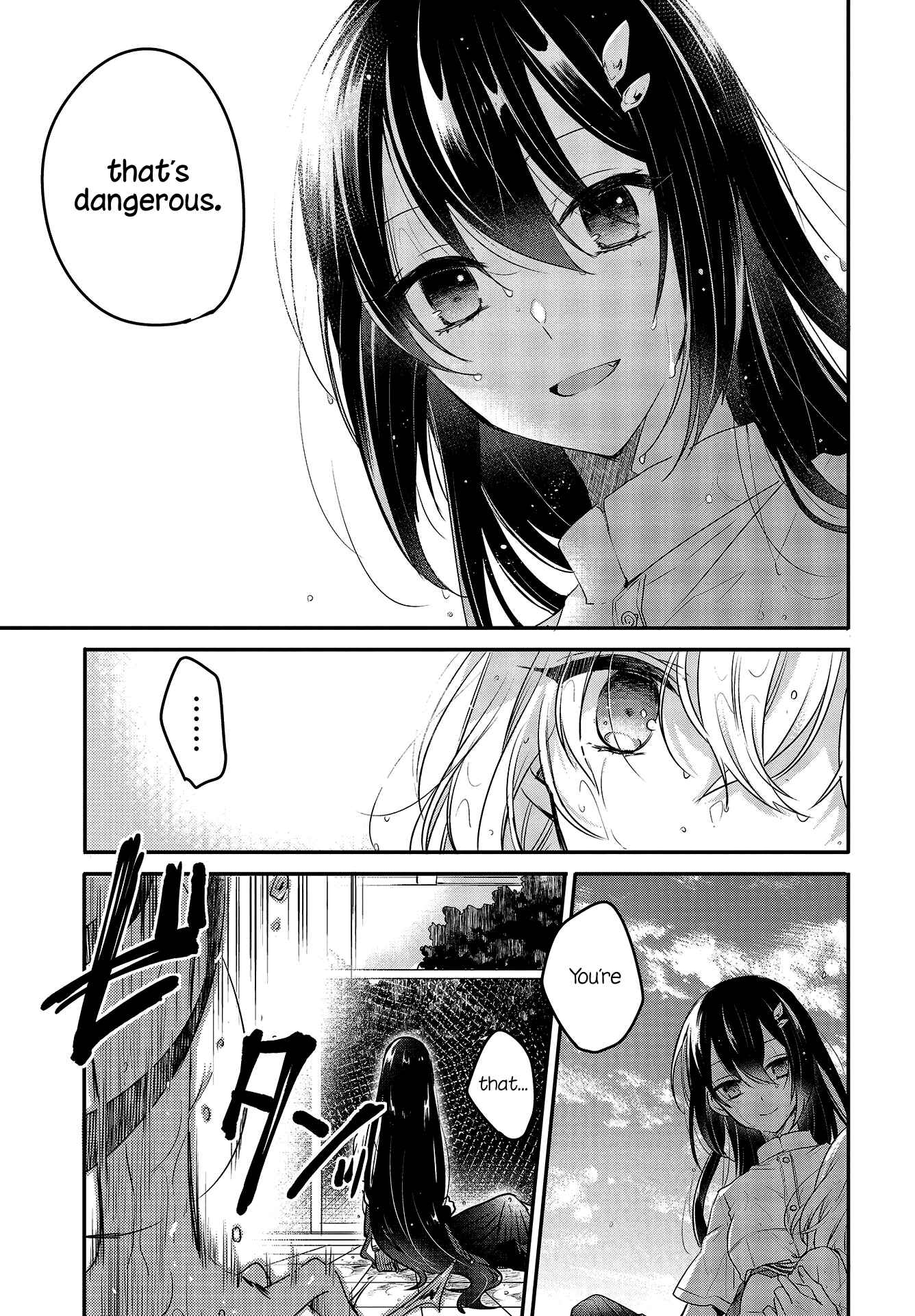 This Monster Wants to Eat Me Chapter 1 page 33