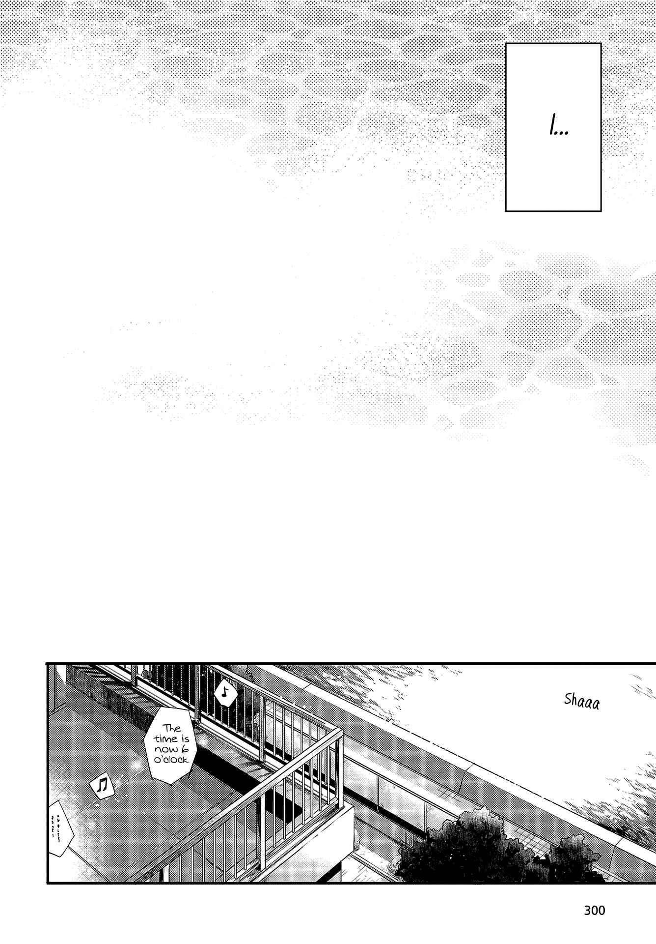 This Monster Wants to Eat Me Chapter 1 page 37