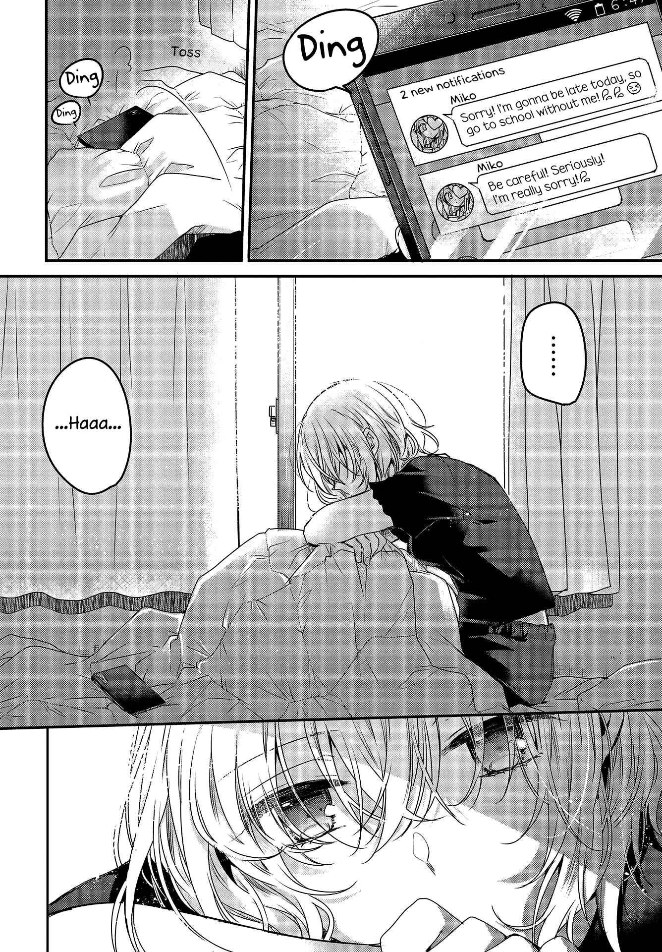 This Monster Wants to Eat Me Chapter 1 page 4