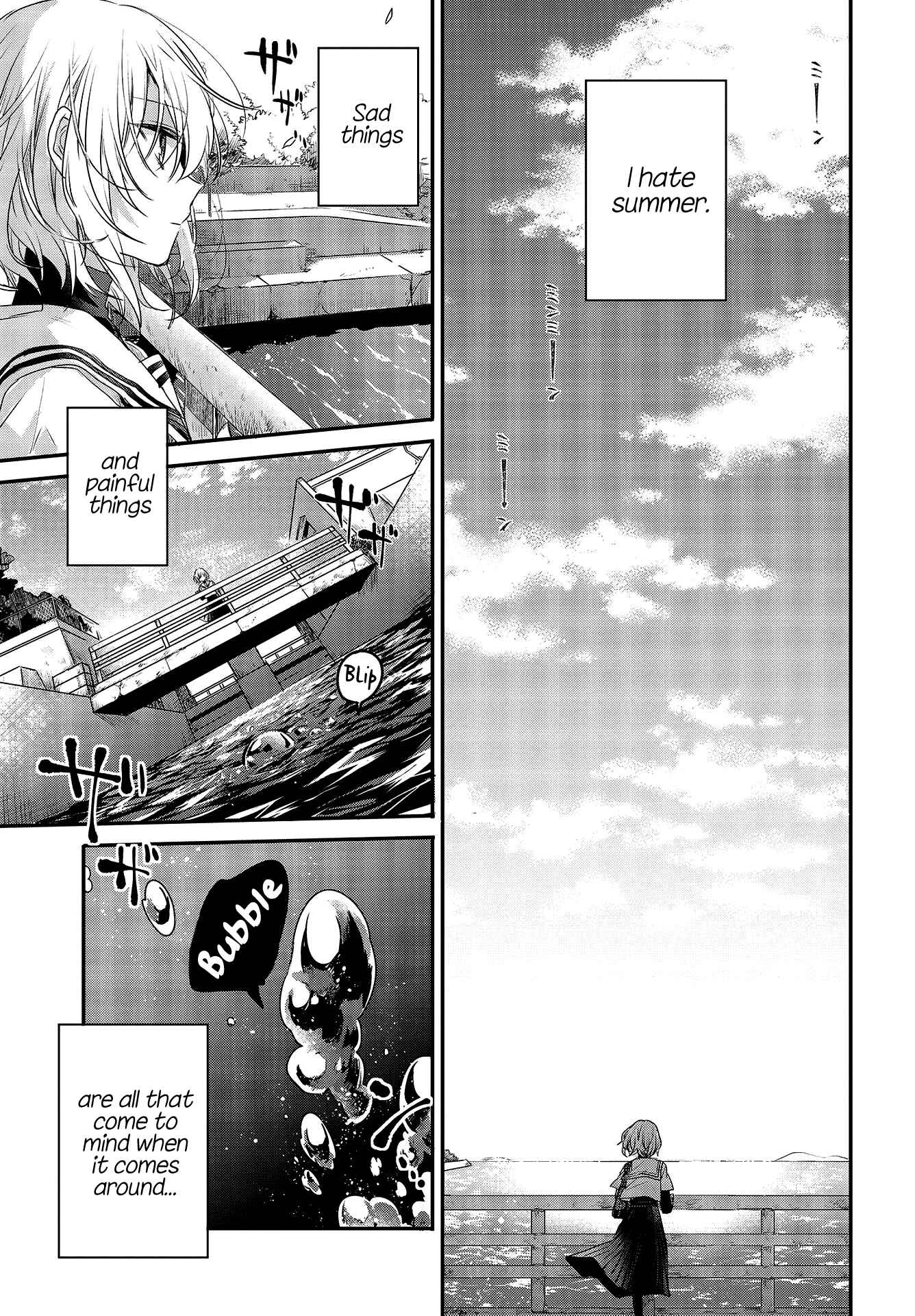 This Monster Wants to Eat Me Chapter 1 page 7