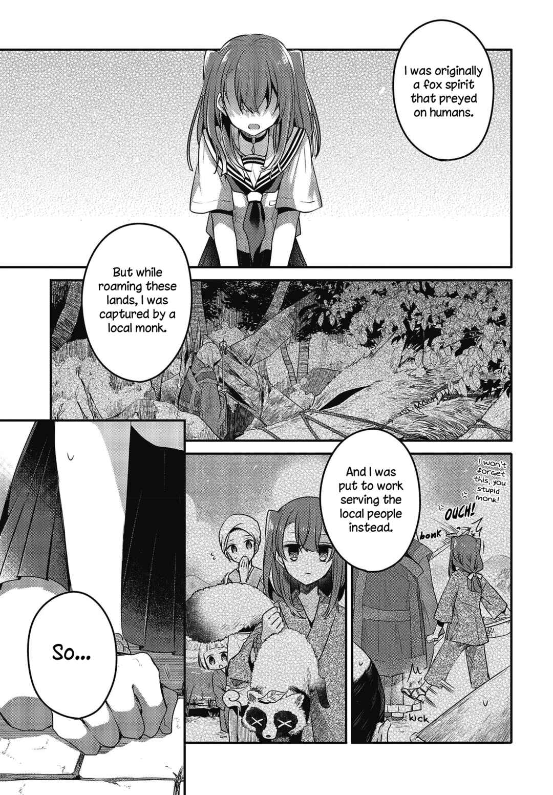 This Monster Wants to Eat Me Chapter 10 page 12