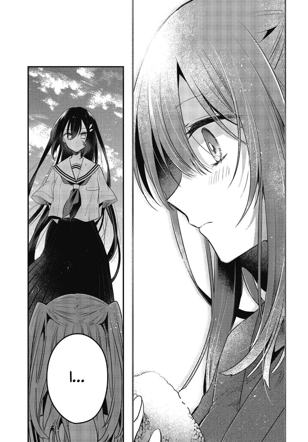 This Monster Wants to Eat Me Chapter 10 page 14