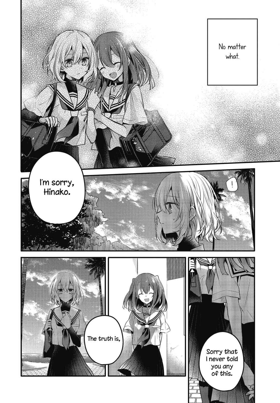 This Monster Wants to Eat Me Chapter 10 page 17