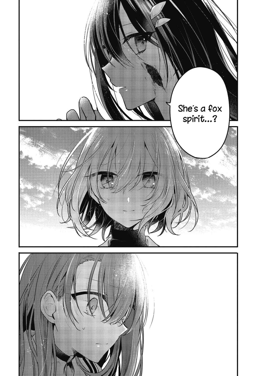 This Monster Wants to Eat Me Chapter 10 page 1