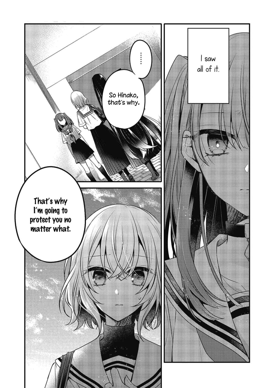 This Monster Wants to Eat Me Chapter 10 page 20