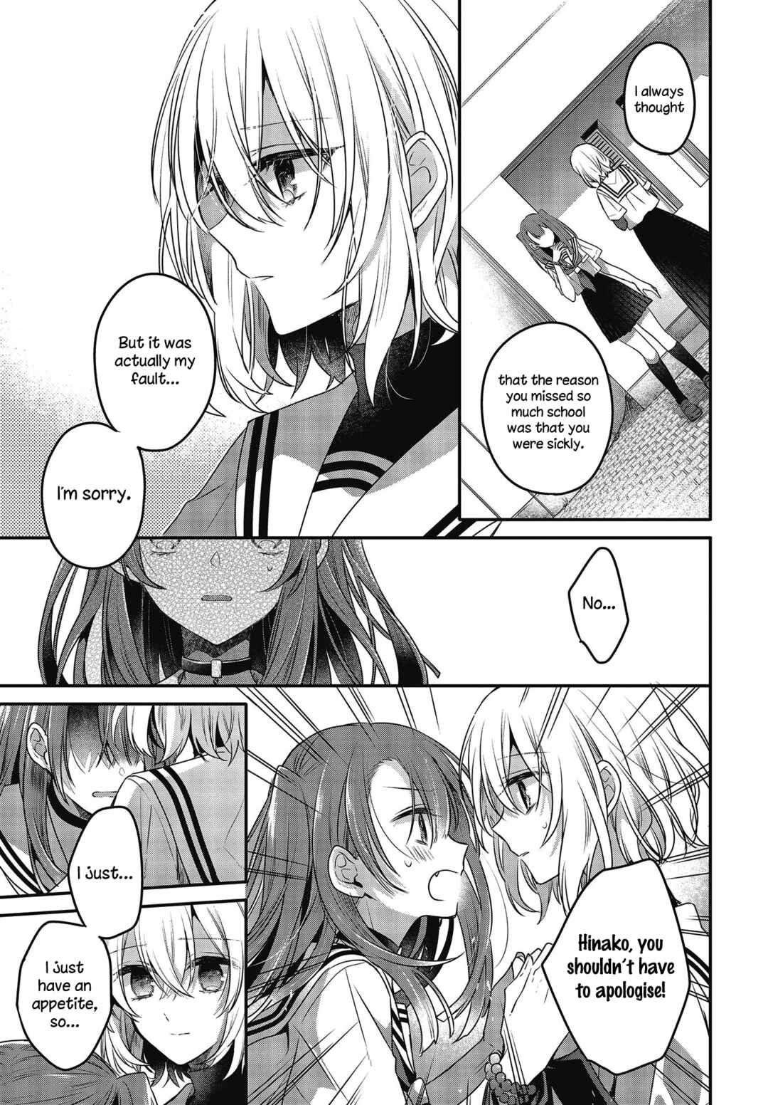 This Monster Wants to Eat Me Chapter 10 page 26