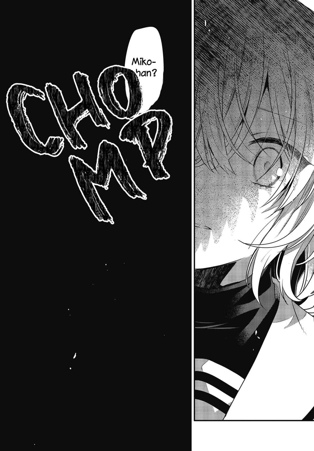 This Monster Wants to Eat Me Chapter 10 page 32