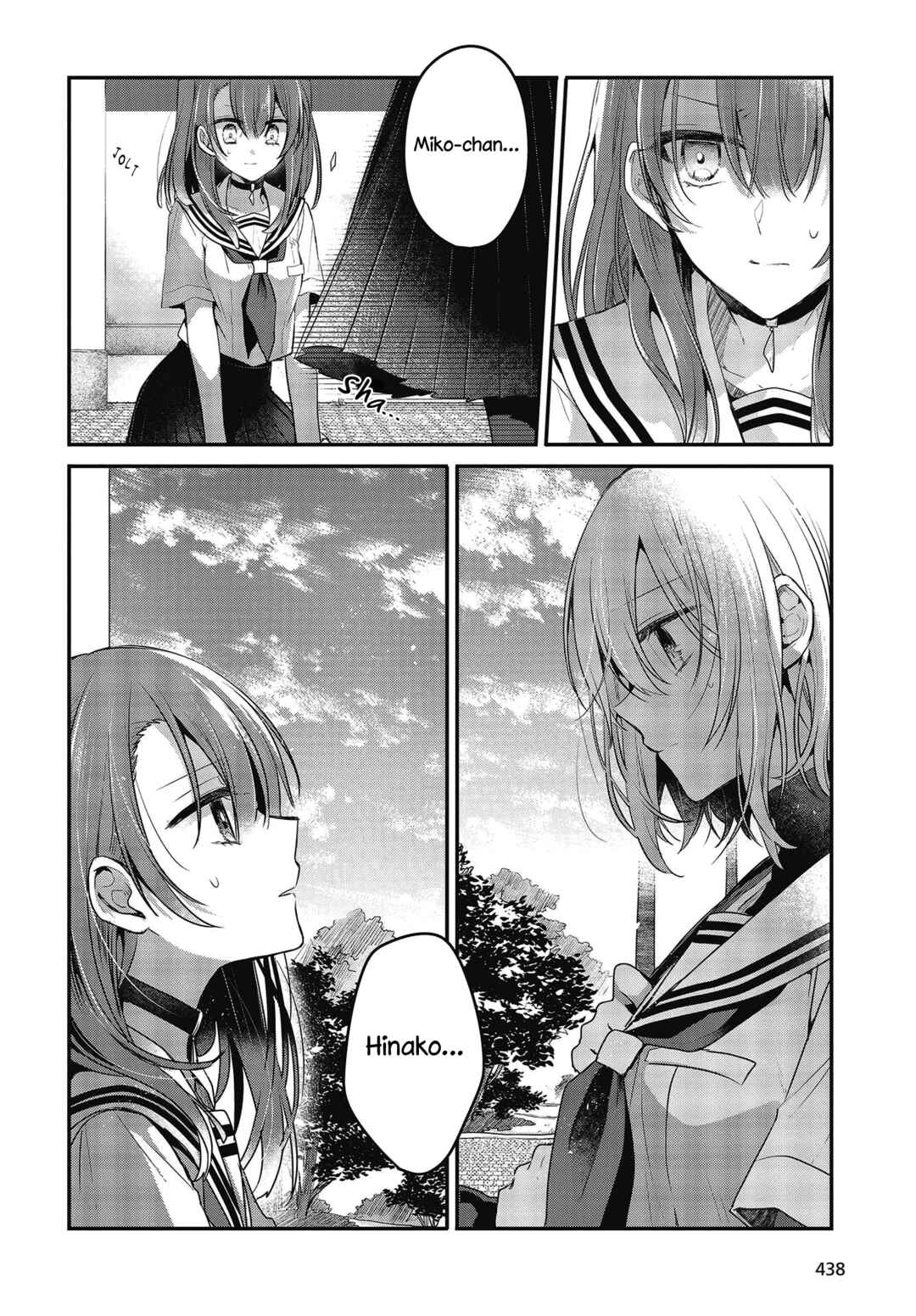 This Monster Wants to Eat Me Chapter 10 page 5