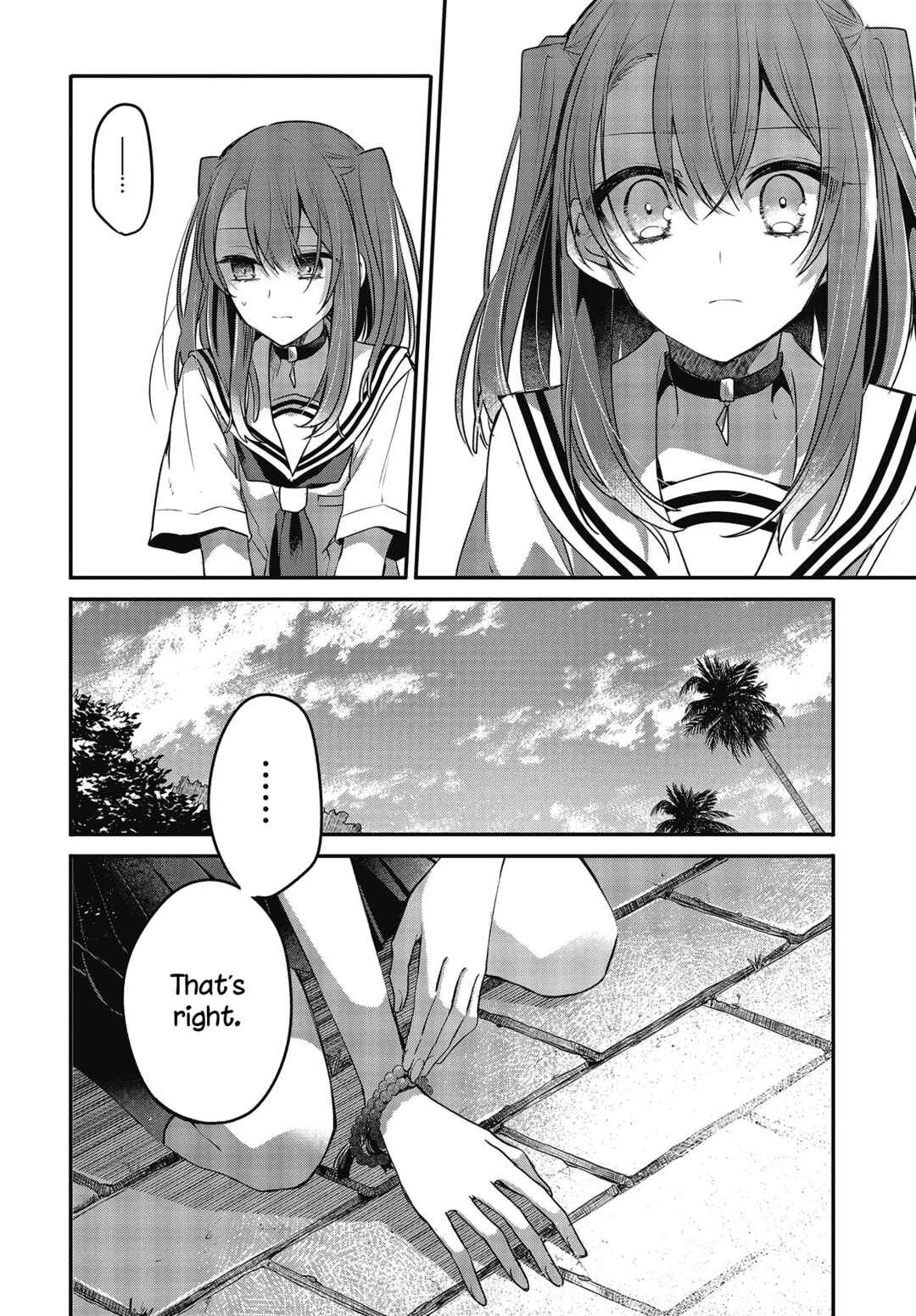 This Monster Wants to Eat Me Chapter 10 page 7