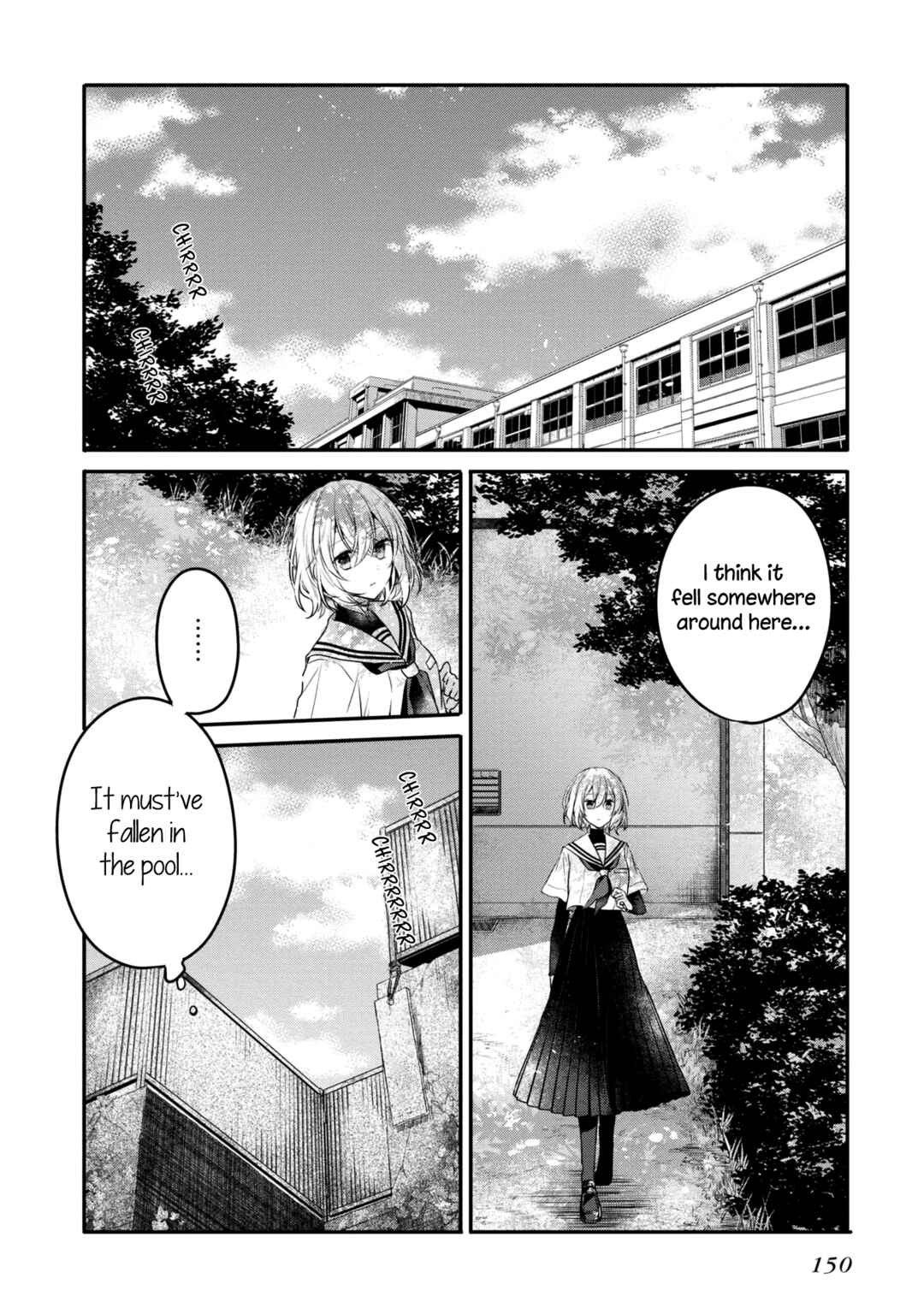 This Monster Wants to Eat Me Chapter 13.5 page 10