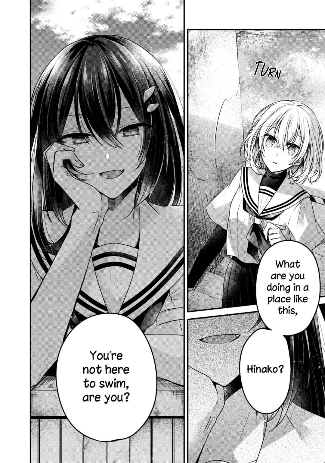 This Monster Wants to Eat Me Chapter 13.5 page 12