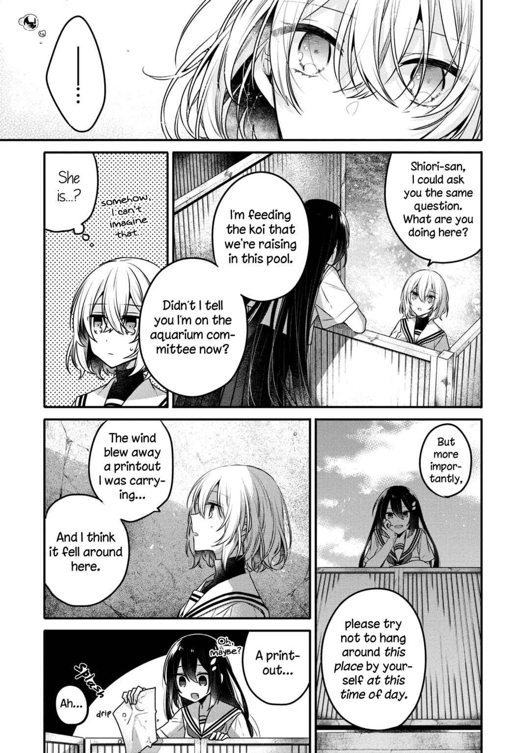 This Monster Wants to Eat Me Chapter 13.5 page 13