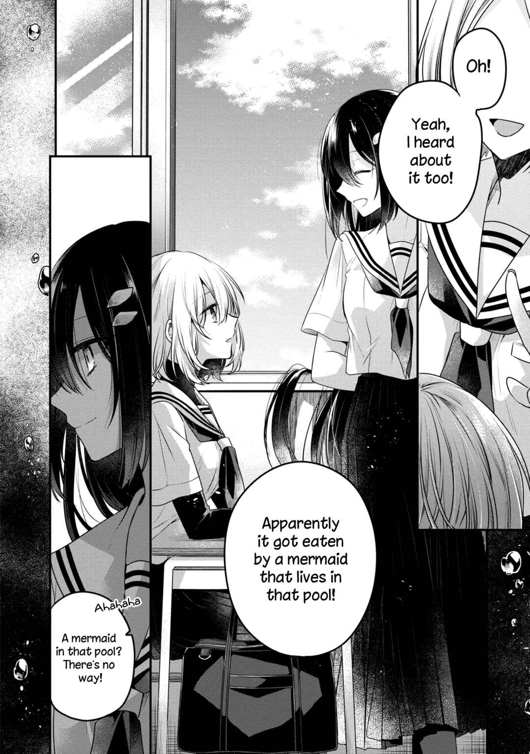 This Monster Wants to Eat Me Chapter 13.5 page 19